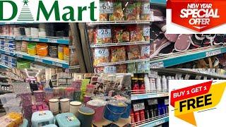 Dmart Shopping | Dmart Latest Offers | Dmart New Year Sale | Buy 1 Get 1 Free