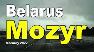 Mozyr (Belarusian Mazyr) is a city in the Gomel region of the Republic of Belarus, february 2022.