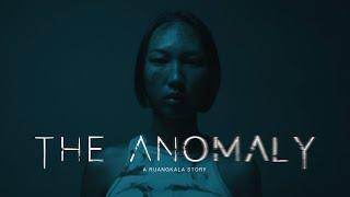 The Anomaly - DOSS One Minute Film Festival