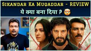 Sikandar Ka Muqaddar (Netflix) - Movie Review