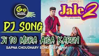 Jale2 (OfficialVideo) | Sapna Choudhary,Aman Jaji,Sahil Sandhu | Remix Song | New Haryanvi Song 2024