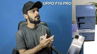 Oppo F19 Pro Price In Pakistan | Confirm In Pakistan & Review And 1st Look!