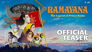 Ramayana: The Legend of Prince Rama - Theatrical release in India on Oct 18