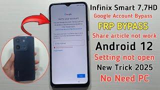 Share Article Not Working || Infinix Smart 7 / 7 HD FRP Bypass || Gmail Account Unlock Without Pc