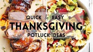 12 Easy Thanksgiving Potluck Ideas #thanksgiving #recipes #potluck #sharpaspirant