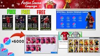 HUGE REWARDS ARE COMING | 25TH ANNIVERSARY × FESTIVE SEASON CAMPAIGN | PES 2021 MOBILE