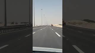 Trip to Al hasa Saudi Arabia
