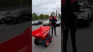Грузовая тележка Мотомул, перевозит до 500кг легко #стройтехника #минисамосвал #минидумпер #беларусь