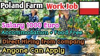 Poland Work Permit visa 2025 | Poland Work Permit visa | Poland Work Visa 2025 | Poland Visa |2025