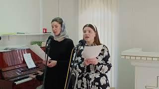 КОГДА, ПРЕДВИДЯ БЛИЗКУЮ РАЗЛУКУ / дуэт сестёр