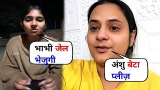 अंशु ने भाभी को दी धम*की  सपना हुआ हालत गंभीर ️ snappygirls  snappy girls new vlog today
