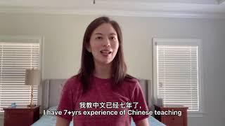 Chinese Tutor Tina