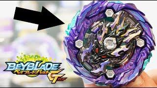 ANTI-BURSTING BEYBLADE GT! Dread Bahamut Ten Unboxing & Review - Beyblade Burst GT ベイブレードバーストガチ