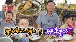 ချဥ်ပေါင်လက်ချားနဲ့မြစ်ငါးချက်နည်း