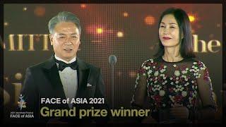 [2021 FACE of ASIA] Grand prize winner