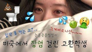 골골대는 조여울