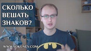 Что такое авторский лист? Сколько знаков в авторском листе?