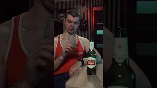 Пиво Stella Artois | Всё про пиво за 15 секунд #shorts