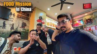 Beijing Pohanch Gaye - China Mein Food Milna Mushkil Ho Gaya 