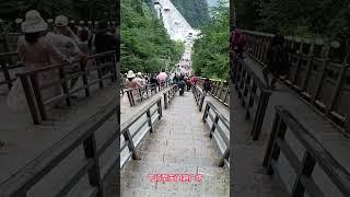 張家界天門山怎麼玩，去天門山自由行選擇那條線路好，天門山旅遊攻略，天門山A線門票#張家界 #天門山 #張家界導遊張雄 #張家界國家森林公園 #zhangjiajie #travel