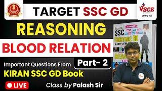 SSC GD 2025 | Reasoning | Blood Relation | SSC GD Reasoning Blood Relation Classes | By Palash Sir