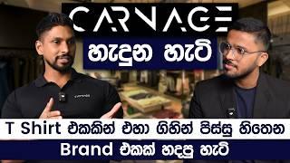 Sri Lanka's No.1 Active and Lifestyle Brand | Carnage | Joel Tillekeratne | Simplebooks