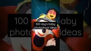 100 days baby photoshoot at home | babyphotoshoot at home | talented kannadati || sinchnajay