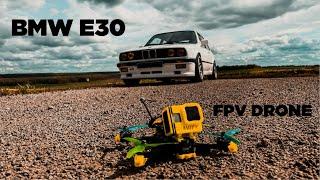 BMW E30 - FPV DRONE CHASE