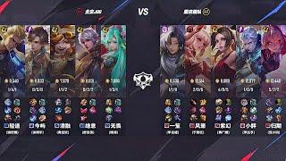 [STAGE 1] 重庆狼队 vs 北京JDG | Game 1 | KPL Summer 2025 - Week 3 | #王者荣耀 #kpl2025  #honorofkings
