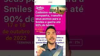 PROMOÇÃO DE TRANSFERÊNCIA BONIFICADA LIVELO PARA SMILES!