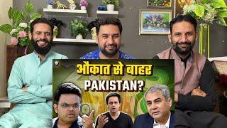 Champions Trophy पर Pakistan वालों को क्यों लगी है मिर्ची? | PCB | ICC | BCCI | Rj Raunak