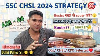 SSC CHSL 2024 STRATEGY| SSC CHSL kaise clear kare?|Best strategy for SSC CHSL exam #sscchsl #ssc