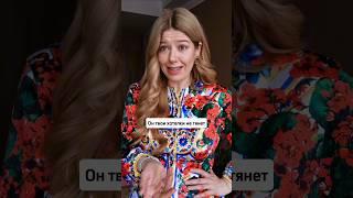 Спасать?  #отношения #психология #зависимость #алкоголизм #долги #манипулятор #семья #игроман