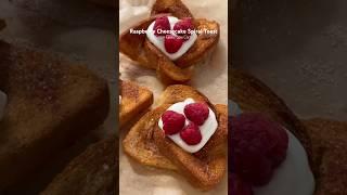 Raspberry Cheesecake Cinnamon Spiral Toasts #lowcarbtreat #breakfasttoast #prediabetic