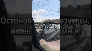 Рыбалка в Маково 9.06.25 #рыбалка #астрахань #fishing #каримкарим  #маково #астрахань2025