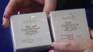 Corrective Serum Tiande