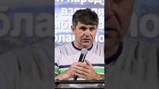 ГОСПОДИН в ЦЕРКВИ
