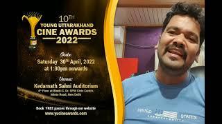 YUCA 2022 | Govind Digari | Young Uttarakhand Cine Awards- YUCA