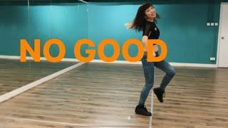 No Good | @AllyBrookeOfficial | Dance Cover