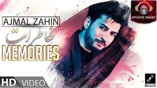 Ajmal Zahin اجمل ذهین  - (Memories) Khatera'ha خاطره ها OFFICIAL VIDEO