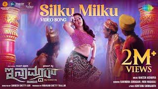 Silku Milku - Video Song | Inamdar | Ester Noronha,Ranjan Chatrapathi,Pramod Shetty | Rakesh Acharya