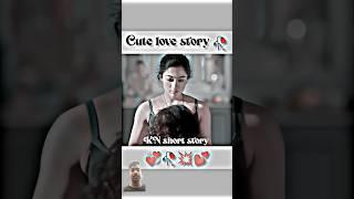 romantic love story  romantic chopals love story  enigma movie#trending #shots#viral_video