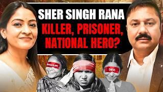 Phoolan Devi's MURDERER Sher Singh Rana's LIFE Inside VIP Jail