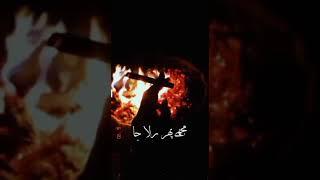 tu jo nahi hai tu kuch bhi nahi hai | zulnoorain creation |