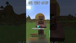 혹시 모르잖아...?
