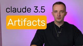 claude 3.5: что такое artifacts и projects и как это использовать (2024)