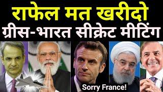 राफेल मत खरीदो फ्रांस का  DRDO Develops UCAV better than France | Bangladesh wants Indian Weapons