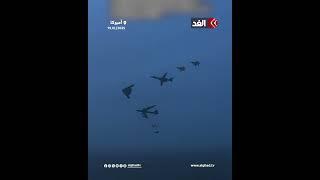 القاذفة الأميركية «B-2» تحلق فوق نيويورك