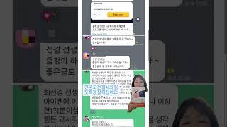 #인문고전 #필사 #최선경작가