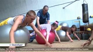 «ЗащитаЗдесь» №101